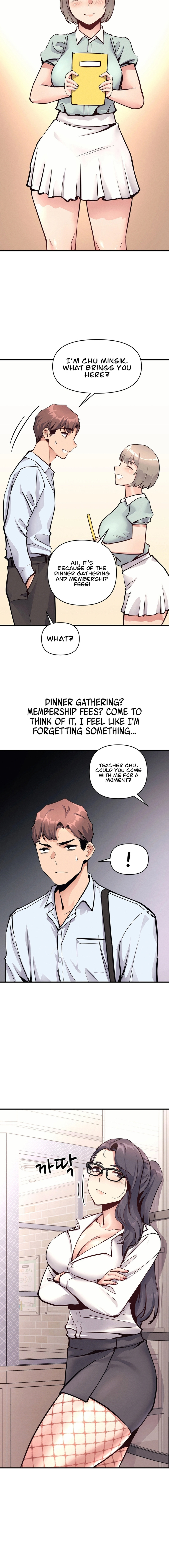 My Life is a Piece of Cake - Chapter 20 [photo 6] - MangaPorn