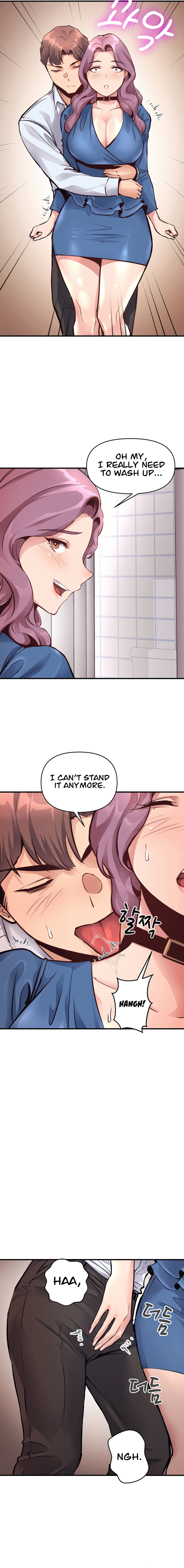 My Life is a Piece of Cake - Chapter 22 [photo 5] - MangaPorn