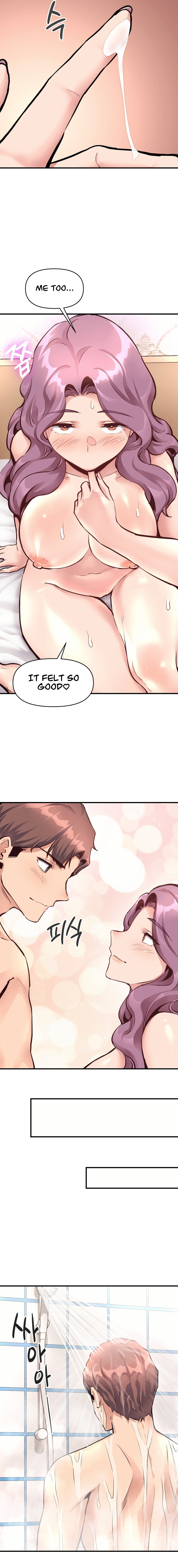 My Life is a Piece of Cake - Chapter 23 [photo 12] - MangaPorn