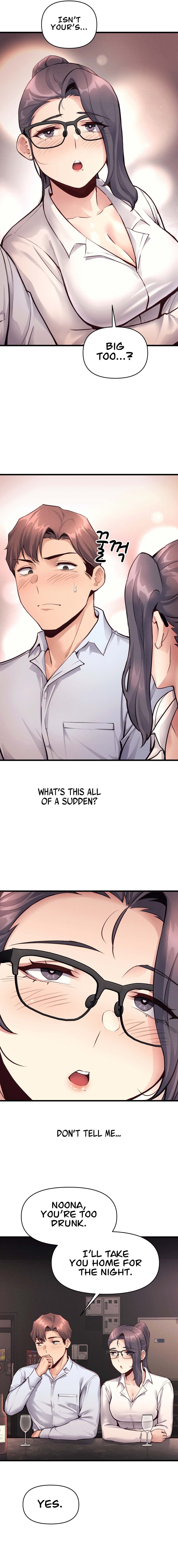 My Life is a Piece of Cake - Chapter 27 [photo 14] - MangaPorn