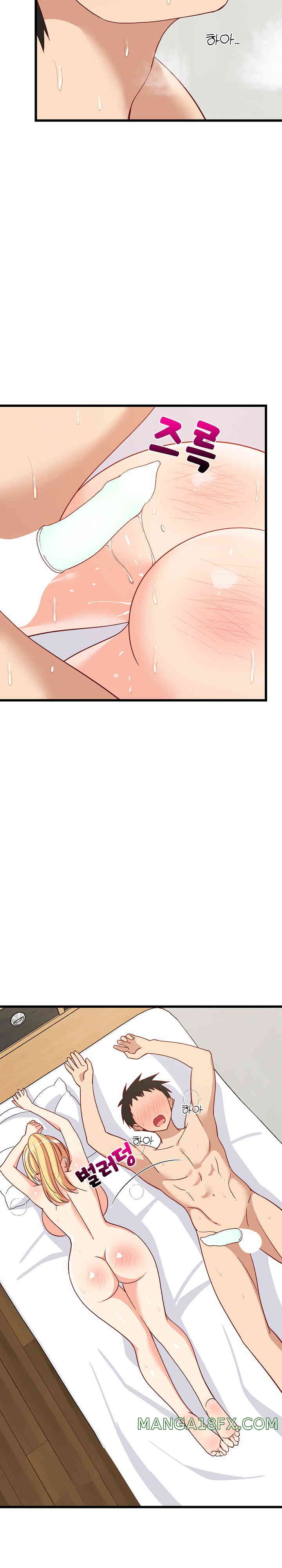 College Grades Skyrocketing Raw - Chapter 20 [photo 31] - MangaPorn