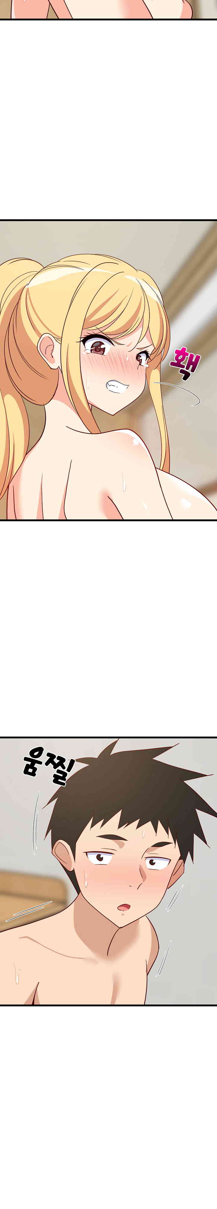 College Grades Skyrocketing Raw - Chapter 20 [photo 34] - MangaPorn