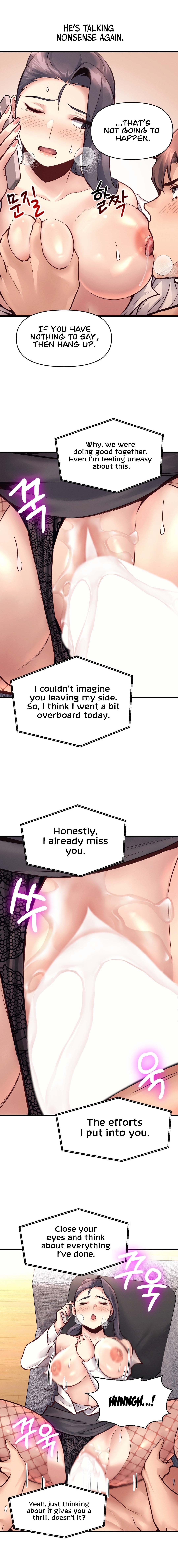 My Life is a Piece of Cake - Chapter 28 [photo 13] - MangaPorn