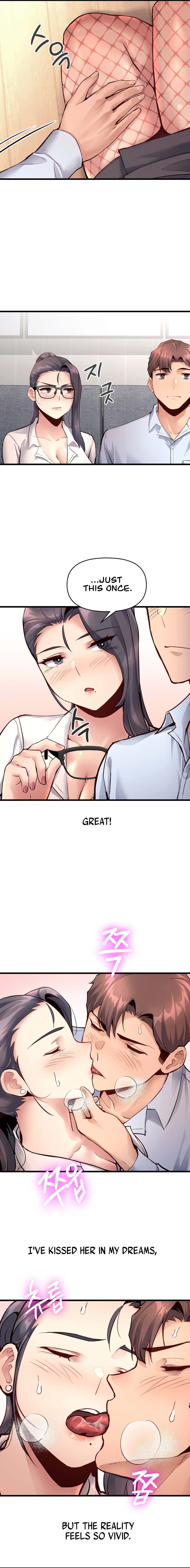 My Life is a Piece of Cake - Chapter 28 [photo 3] - MangaPorn