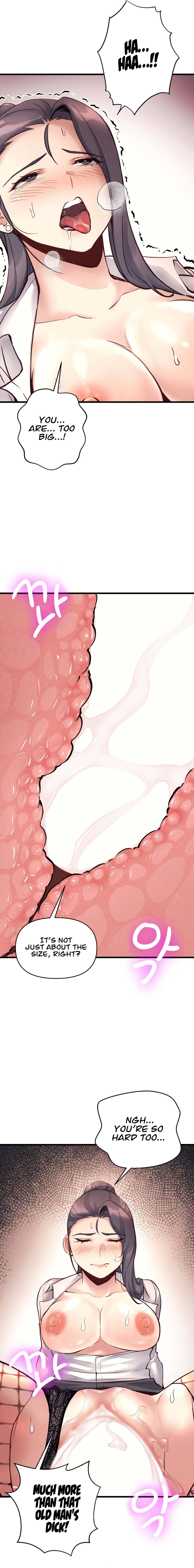 My Life is a Piece of Cake - Chapter 28 [photo 7] - MangaPorn