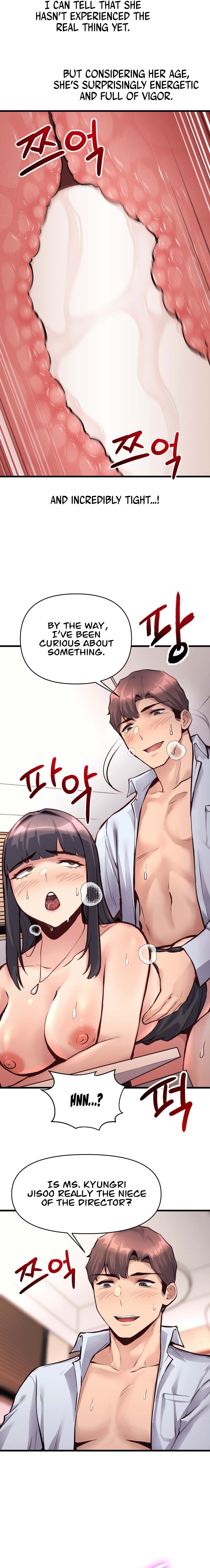 My Life is a Piece of Cake - Chapter 30 [photo 6] - MangaPorn