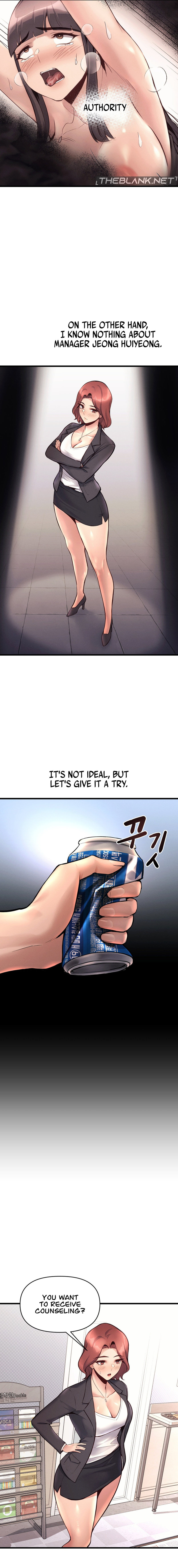 My Life is a Piece of Cake - Chapter 32 [photo 2] - MangaPorn