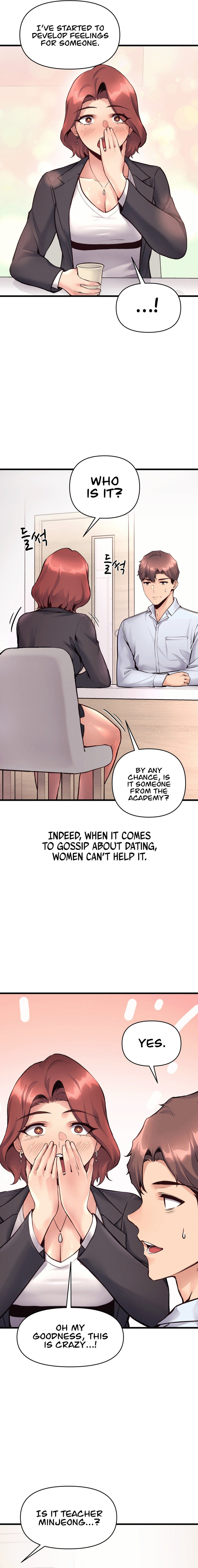 My Life is a Piece of Cake - Chapter 32 [photo 5] - MangaPorn