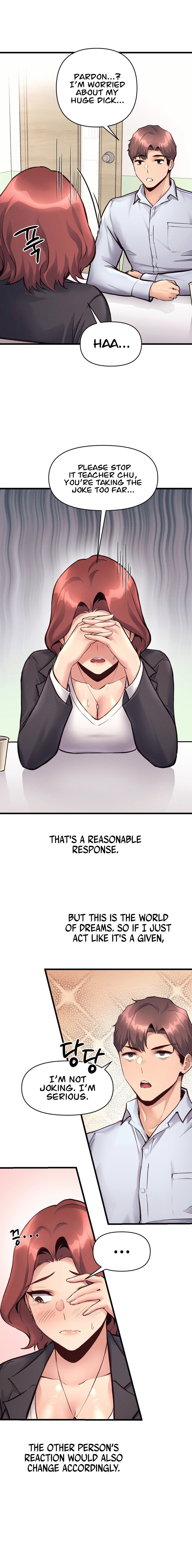 My Life is a Piece of Cake - Chapter 32 [photo 9] - MangaPorn