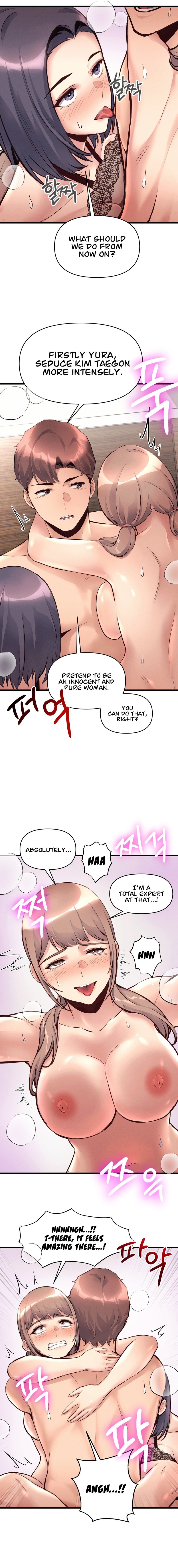 My Life is a Piece of Cake - Chapter 34 [photo 13] - MangaPorn