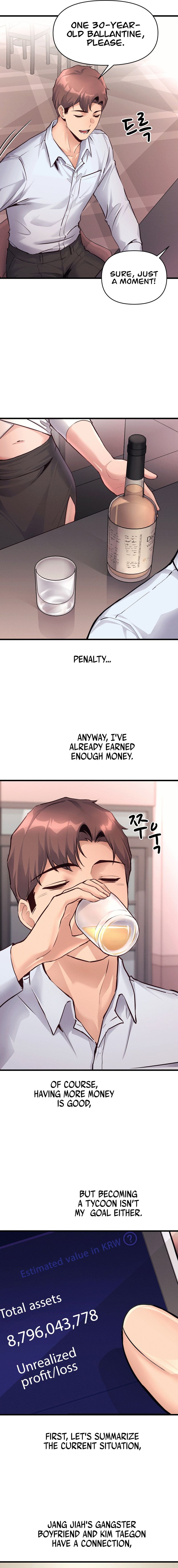 My Life is a Piece of Cake - Chapter 35 [photo 9] - MangaPorn