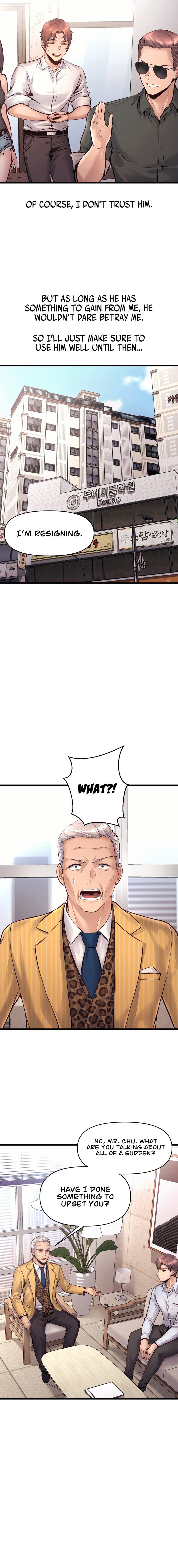 My Life is a Piece of Cake - Chapter 37 [photo 2] - MangaPorn