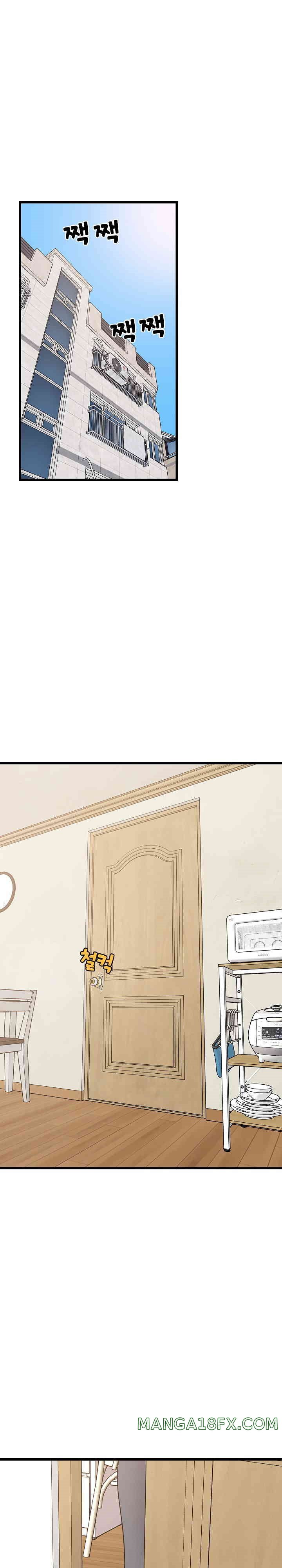 College Grades Skyrocketing Raw - Chapter 21 [photo 1] - MangaPorn