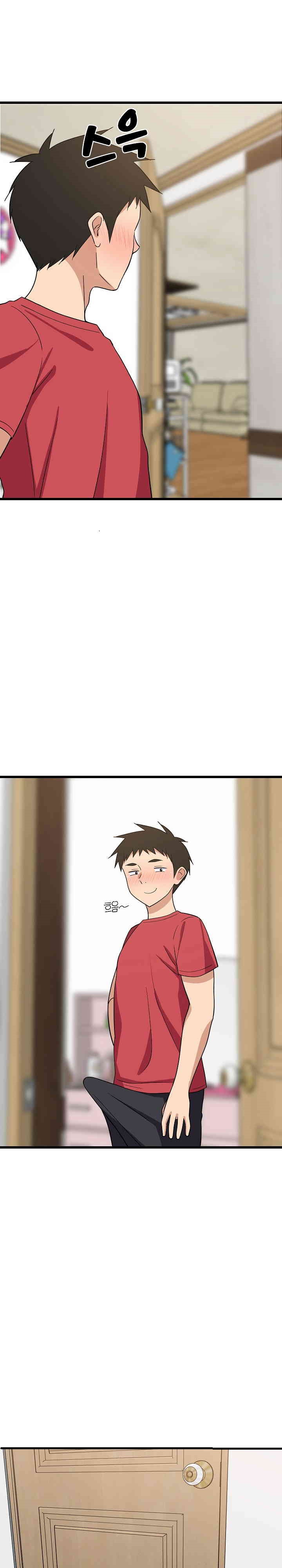 College Grades Skyrocketing Raw - Chapter 21 [photo 18] - MangaPorn