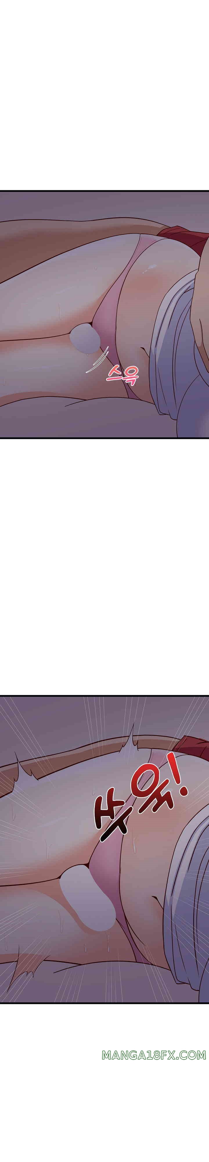 College Grades Skyrocketing Raw - Chapter 21 [photo 28] - MangaPorn