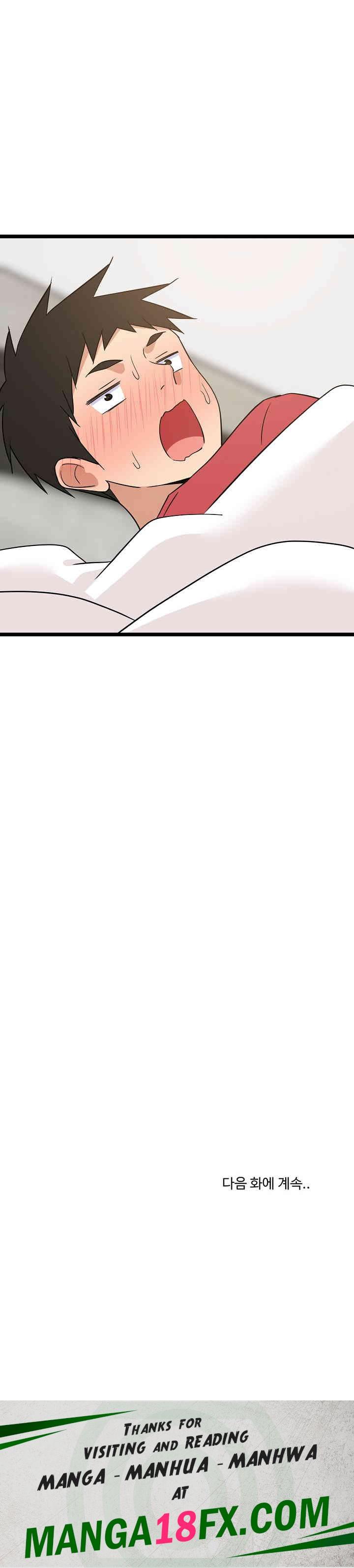 College Grades Skyrocketing Raw - Chapter 21 [photo 32] - MangaPorn