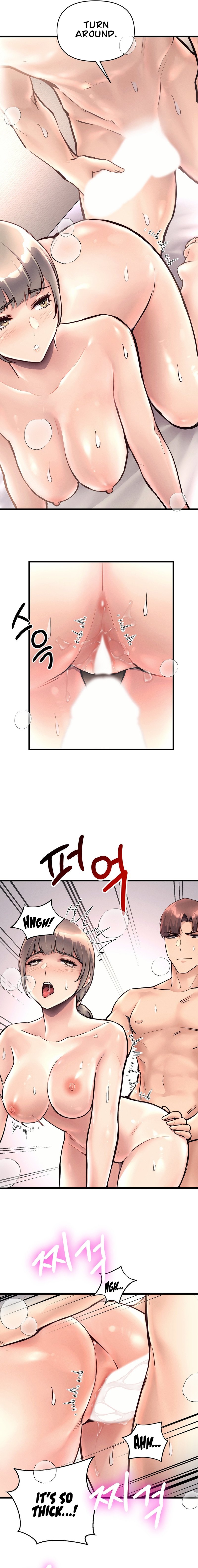 My Life is a Piece of Cake - Chapter 40 [photo 12] - MangaPorn