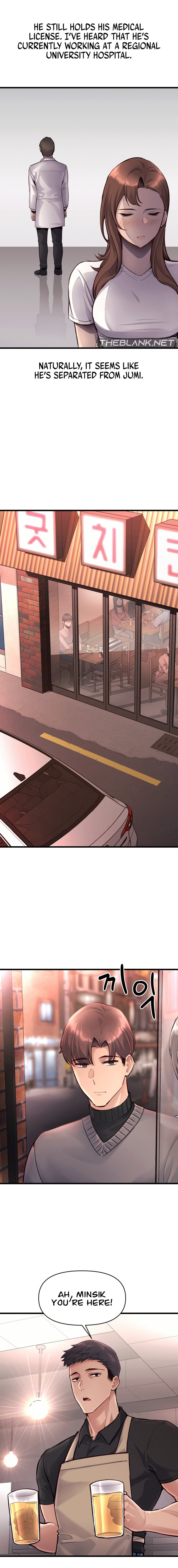 My Life is a Piece of Cake - Chapter 40 [photo 7] - MangaPorn