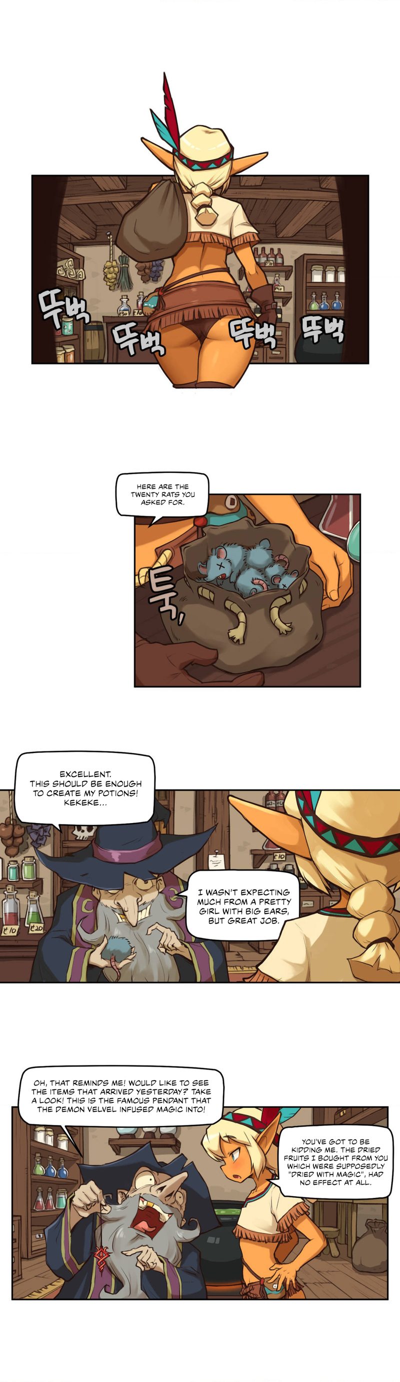 Humans from Another World - Chapter 1 [photo 2] - MangaPorn