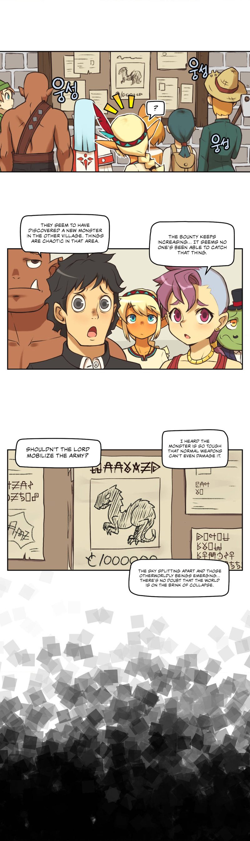 Humans from Another World - Chapter 1 [photo 7] - MangaPorn