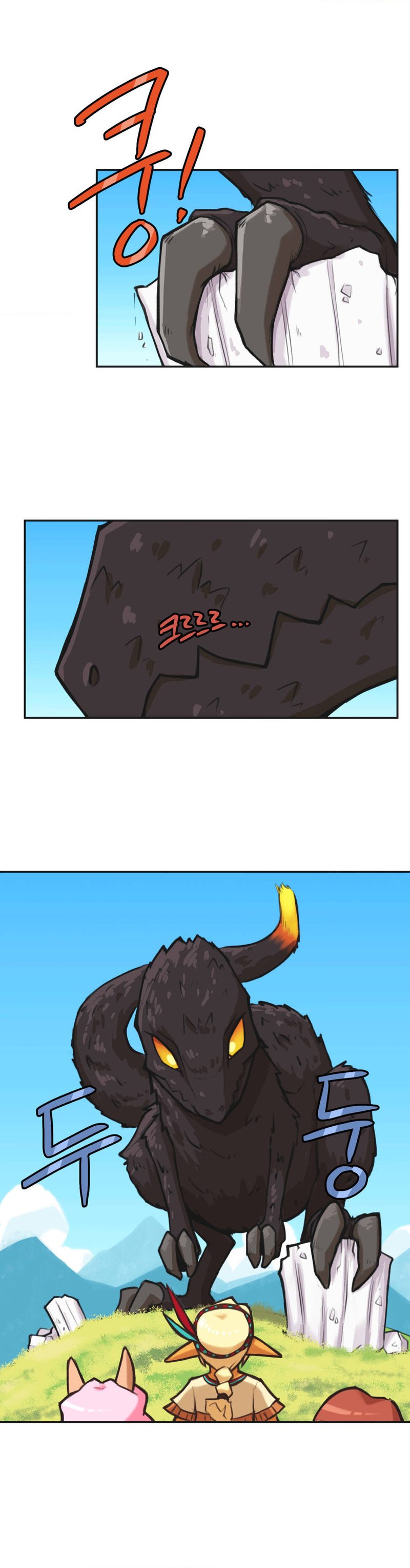 Humans from Another World - Chapter 2 [photo 9] - MangaPorn