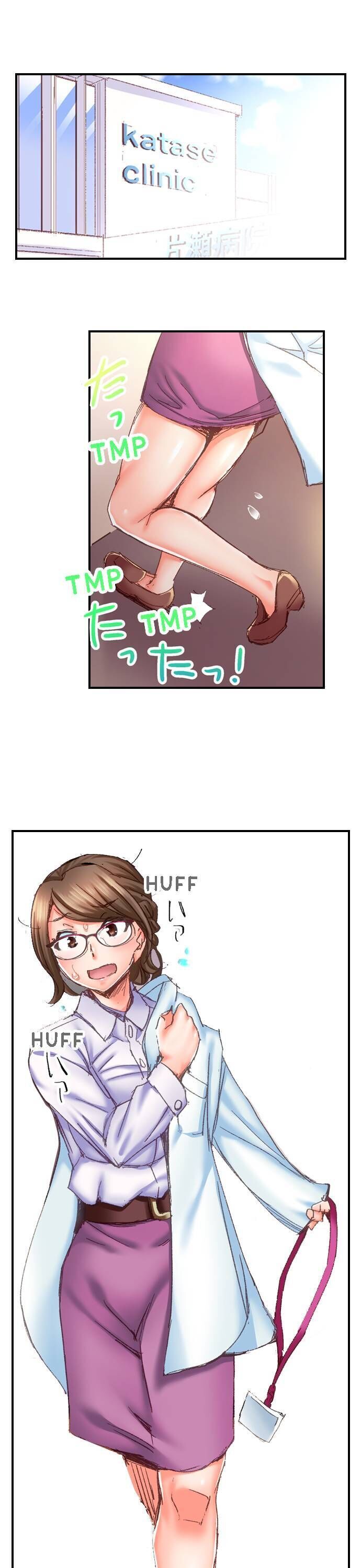 Marry Me, I’ll Fuck You Until You’re Pregnant! - Chapter 10 [photo 2] - MangaPorn