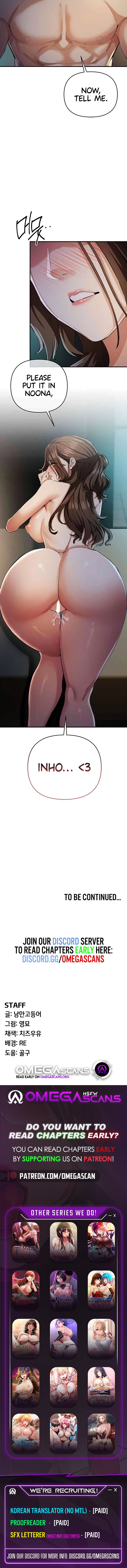 Greed Game - Chapter 15 [photo 12] - MangaPorn