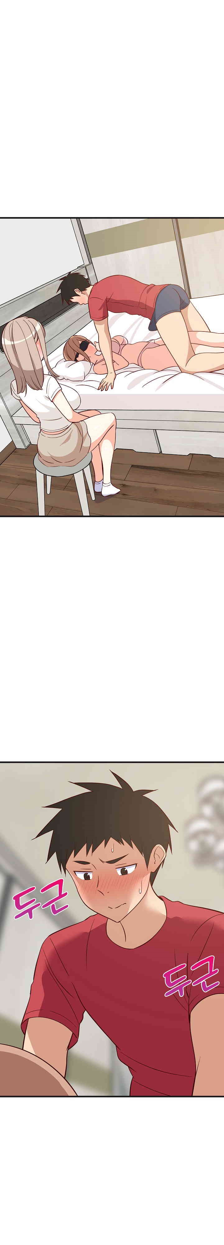 College Grades Skyrocketing Raw - Chapter 24 [photo 1] - MangaPorn