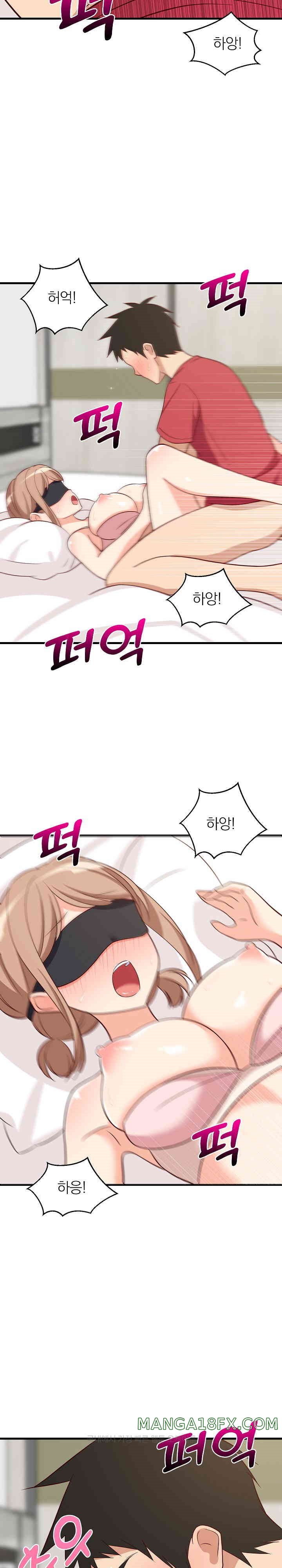 College Grades Skyrocketing Raw - Chapter 24 [photo 26] - MangaPorn