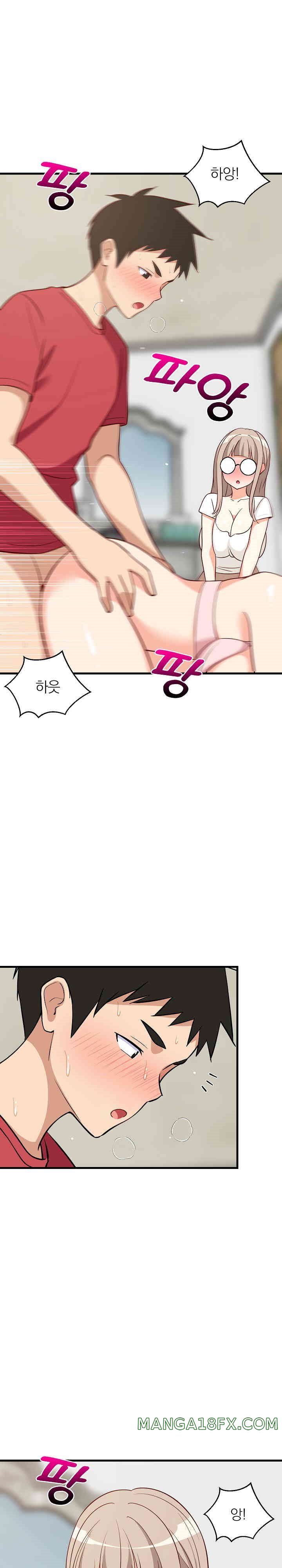 College Grades Skyrocketing Raw - Chapter 24 [photo 30] - MangaPorn