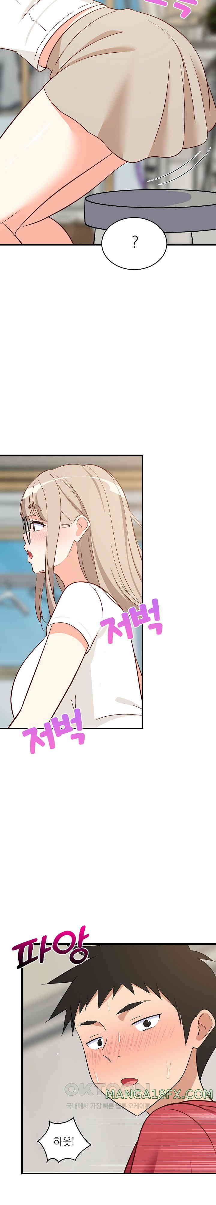 College Grades Skyrocketing Raw - Chapter 24 [photo 33] - MangaPorn