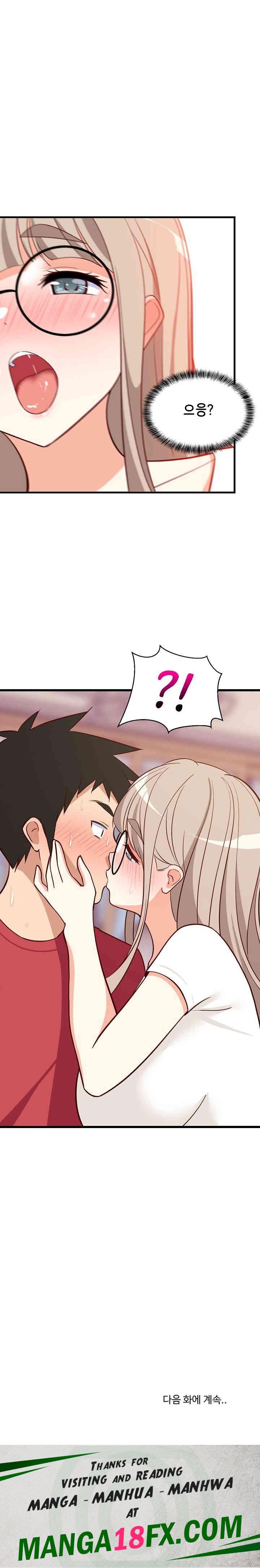 College Grades Skyrocketing Raw - Chapter 24 [photo 34] - MangaPorn