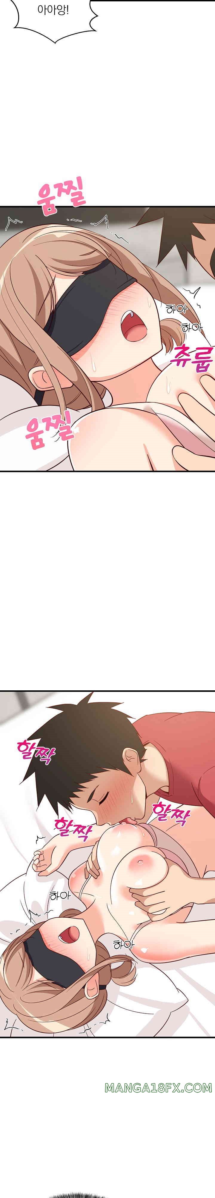 College Grades Skyrocketing Raw - Chapter 24 [photo 6] - MangaPorn