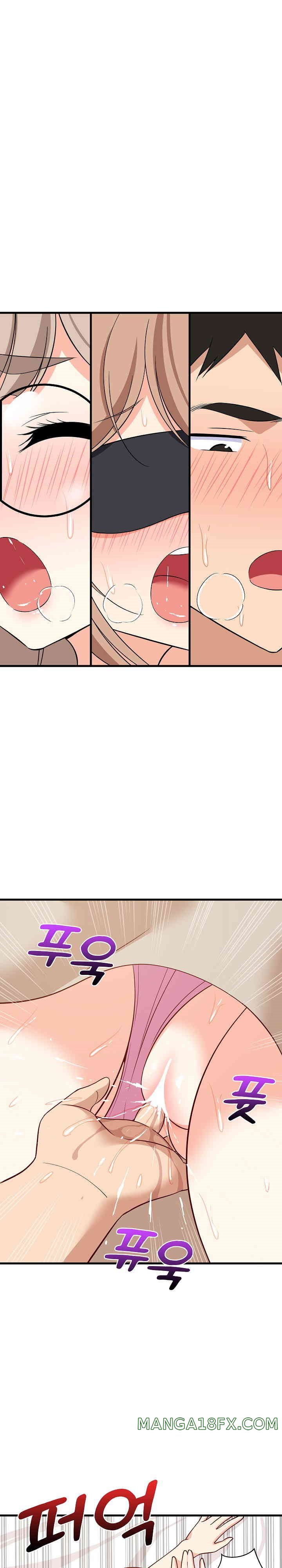 College Grades Skyrocketing Raw - Chapter 25 [photo 22] - MangaPorn