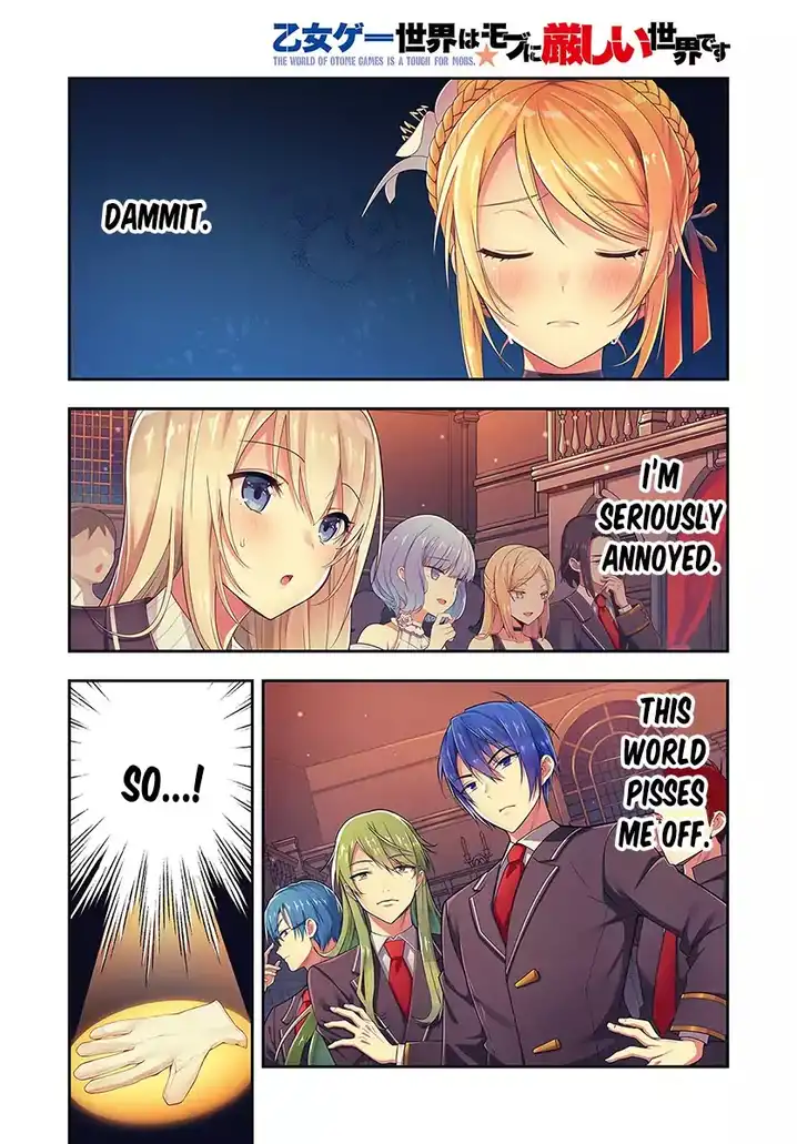 Otome Game Sekai wa Mob ni Kibishii Sekai desu - Chapter 1 [photo 1] - MangaPorn