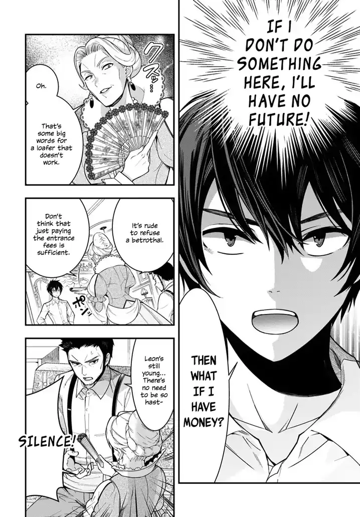 Otome Game Sekai wa Mob ni Kibishii Sekai desu - Chapter 1 [photo 45] - MangaPorn