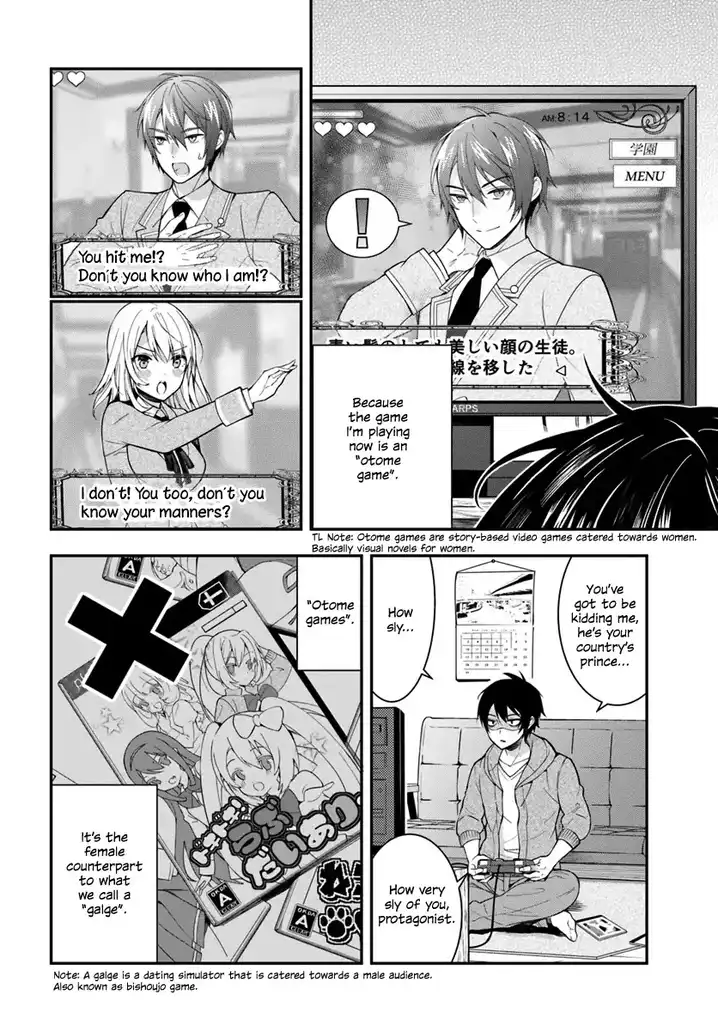 Otome Game Sekai wa Mob ni Kibishii Sekai desu - Chapter 1 [photo 5] - MangaPorn