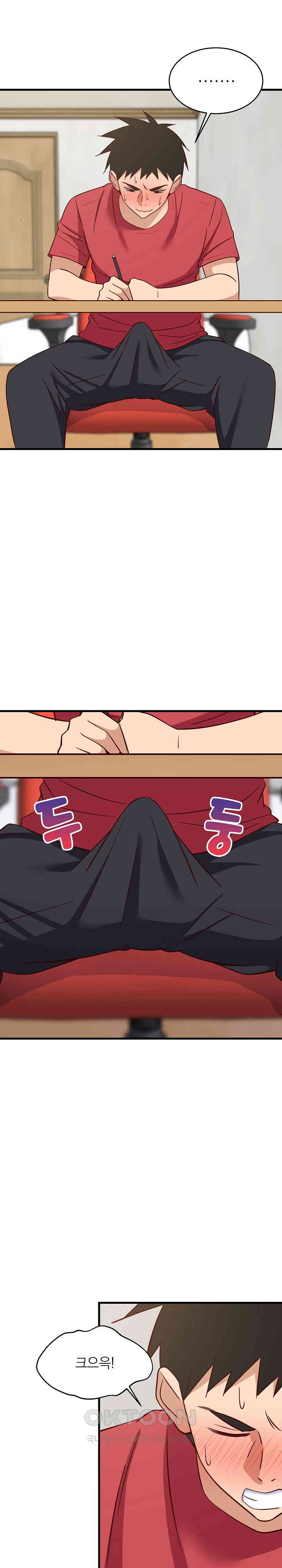 College Grades Skyrocketing Raw - Chapter 26 [photo 30] - MangaPorn