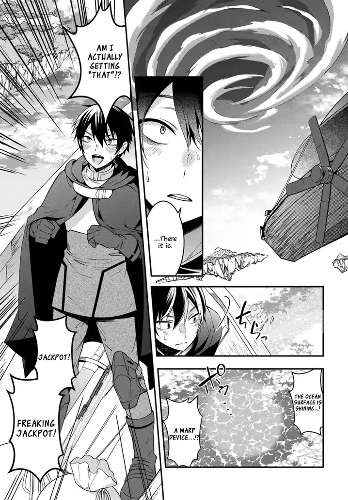 Otome Game Sekai wa Mob ni Kibishii Sekai desu - Chapter 2 [photo 12] - MangaPorn