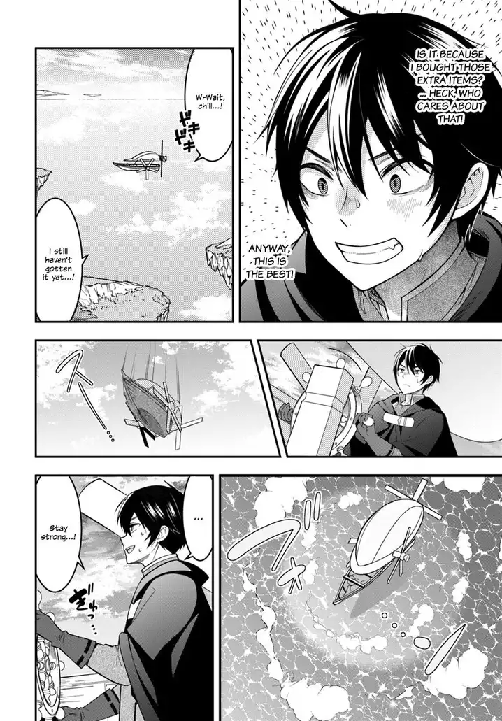 Otome Game Sekai wa Mob ni Kibishii Sekai desu - Chapter 2 [photo 13] - MangaPorn