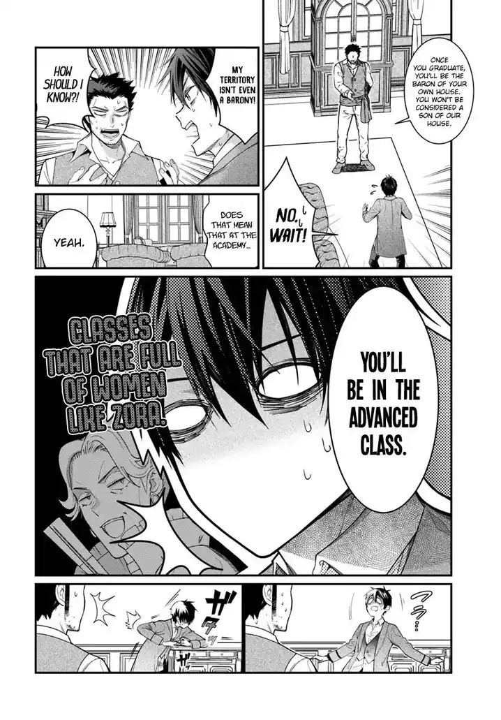 Otome Game Sekai wa Mob ni Kibishii Sekai desu - Chapter 4 [photo 7] - MangaPorn