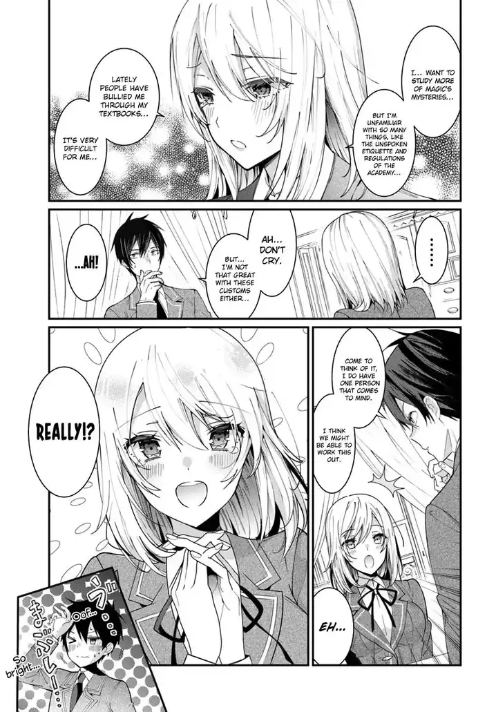 Otome Game Sekai wa Mob ni Kibishii Sekai desu - Chapter 5 [photo 24] - MangaPorn