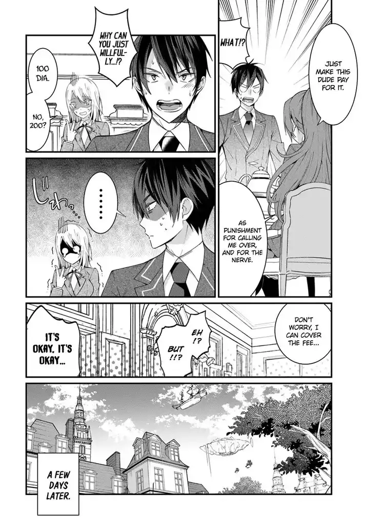 Otome Game Sekai wa Mob ni Kibishii Sekai desu - Chapter 5 [photo 27] - MangaPorn