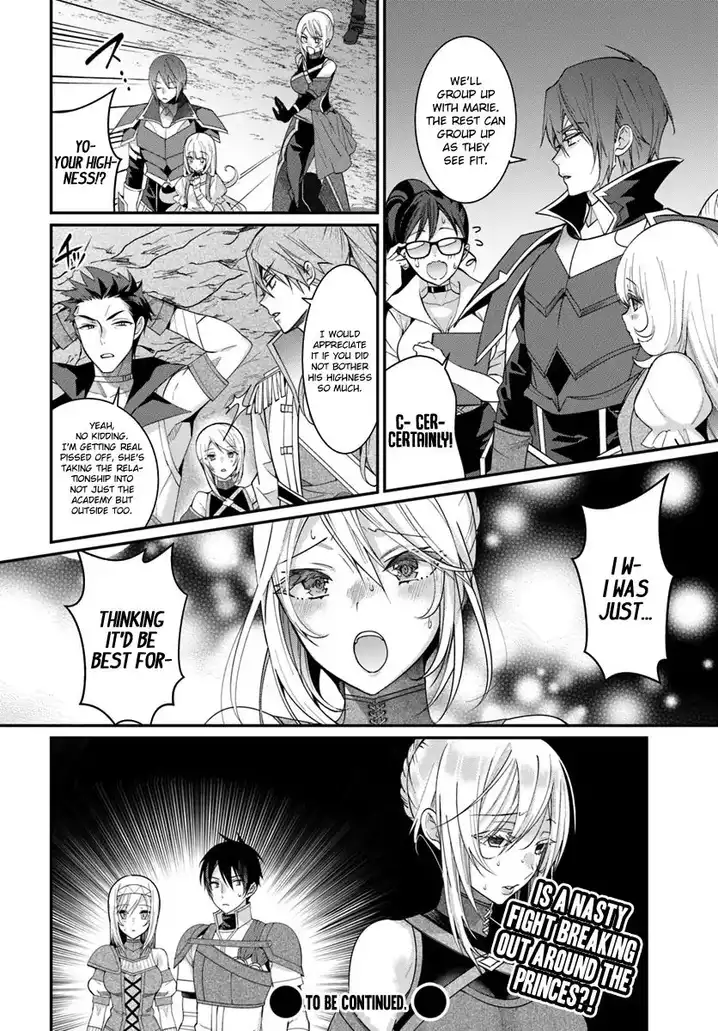 Otome Game Sekai wa Mob ni Kibishii Sekai desu - Chapter 5 [photo 37] - MangaPorn