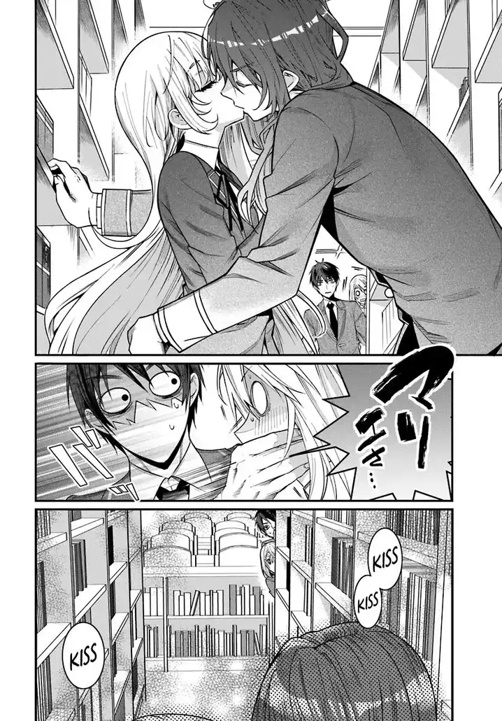 Otome Game Sekai wa Mob ni Kibishii Sekai desu - Chapter 7 [photo 11] - MangaPorn