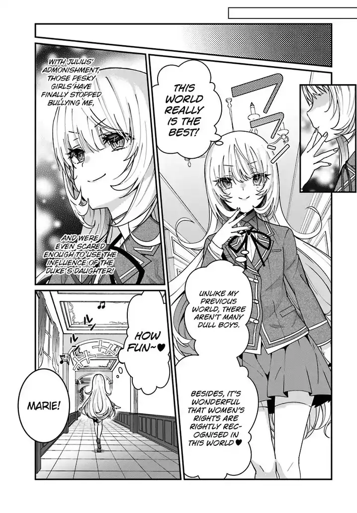 Otome Game Sekai wa Mob ni Kibishii Sekai desu - Chapter 7 [photo 12] - MangaPorn