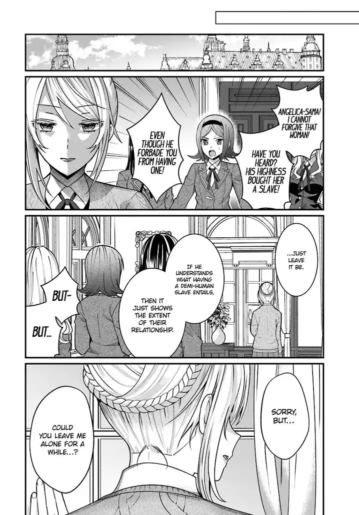 Otome Game Sekai wa Mob ni Kibishii Sekai desu - Chapter 7 [photo 15] - MangaPorn