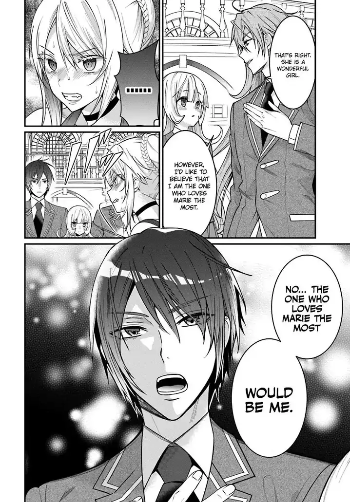 Otome Game Sekai wa Mob ni Kibishii Sekai desu - Chapter 7 [photo 31] - MangaPorn