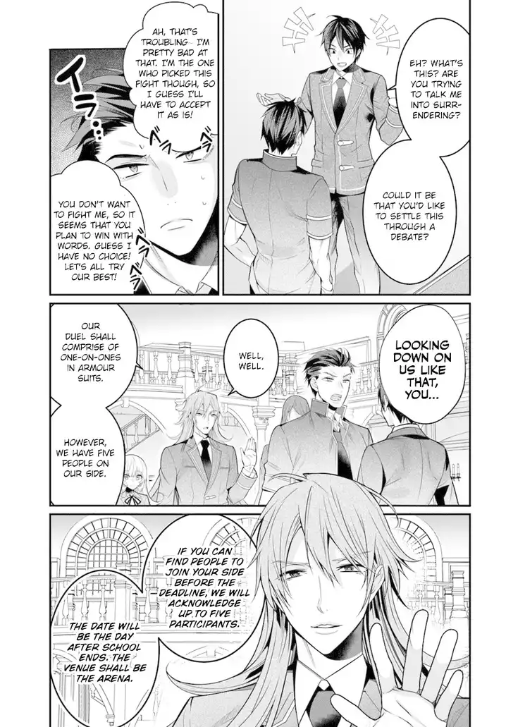 Otome Game Sekai wa Mob ni Kibishii Sekai desu - Chapter 8 [photo 8] - MangaPorn