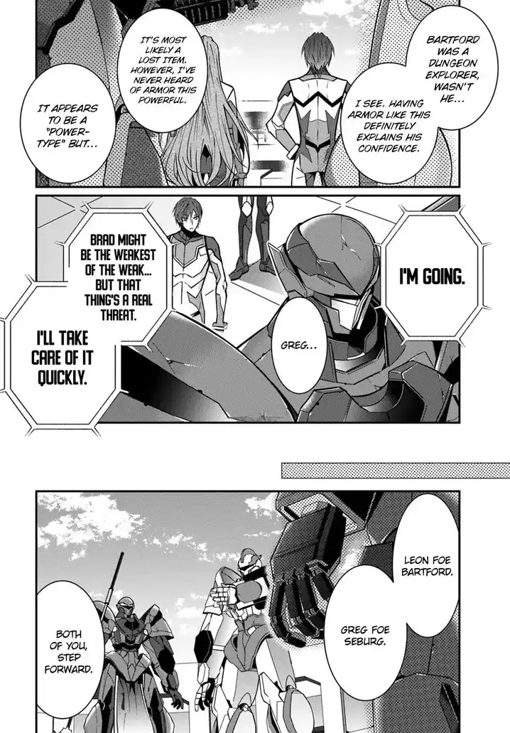 Otome Game Sekai wa Mob ni Kibishii Sekai desu - Chapter 9 [photo 20] - MangaPorn